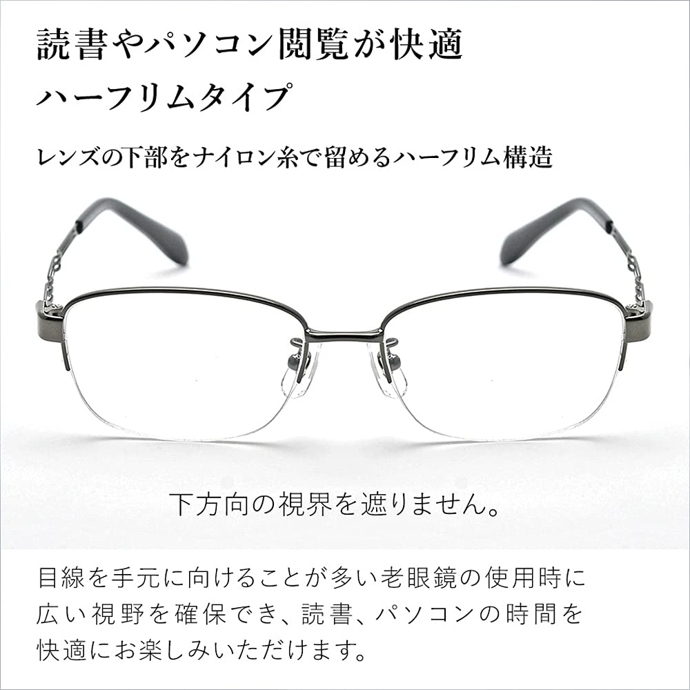 MATURITE Reading Glasses Stylish Blue Light Cutting Frequency Brown Men's 2.0 MT-702