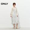 ONLY Women's 2025 Spring Elegant Knitted Cardigan & Sling Dress Set