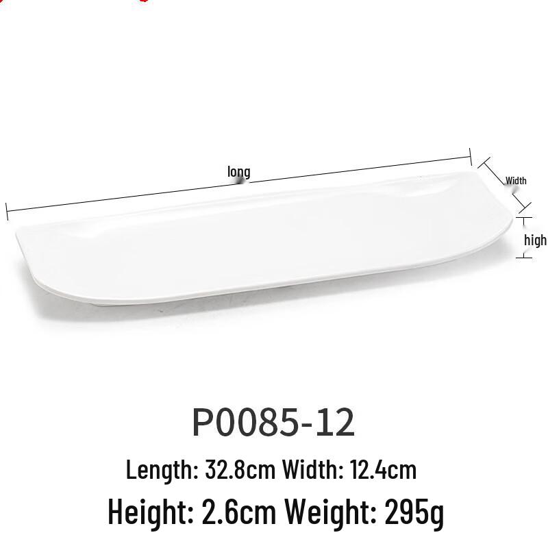 Melamine Rectangular Serving Tray