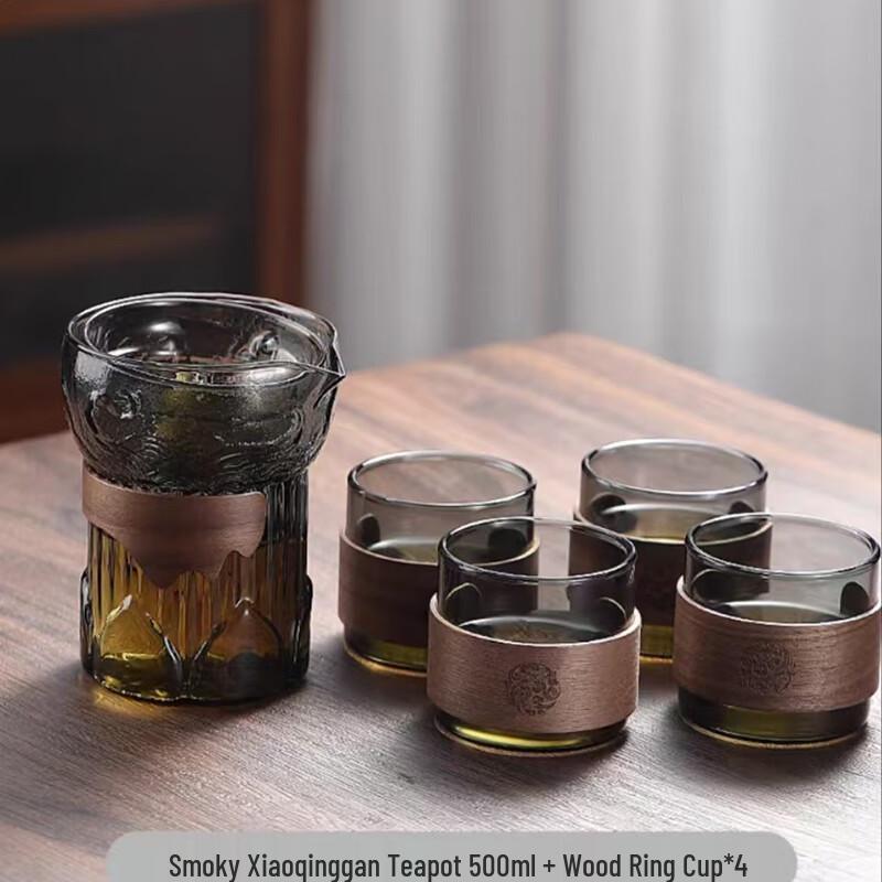 Jialang Small Green Tangerine Tea Brewing Set