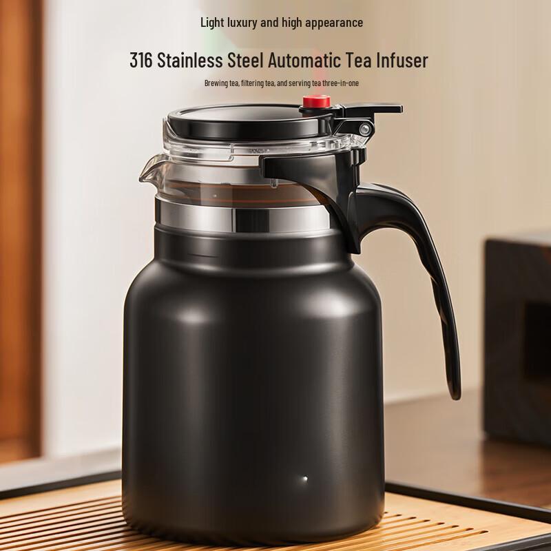 316 Stainless Steel Insulated Tea Infuser Teapot