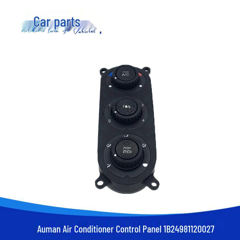 

Auman ETX Heater/AC Speed Control Switch (1B24981120027)