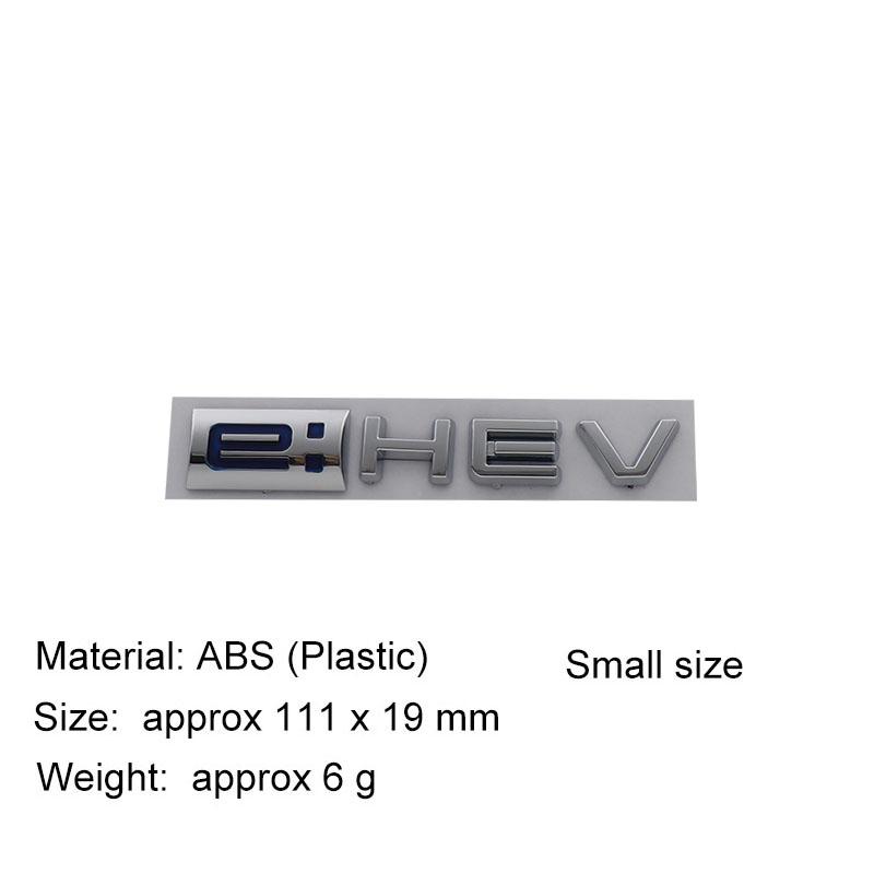 

3D Премиум е: HEV Для гибридного автомобиля Fit Крыло багажник Задний капот Шильдик Наклейка Эмблема Значок Наклейка ya-s-chrome