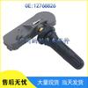 Chevrolet Buick Regal TPMS Tire Pressure Sensor 12768826