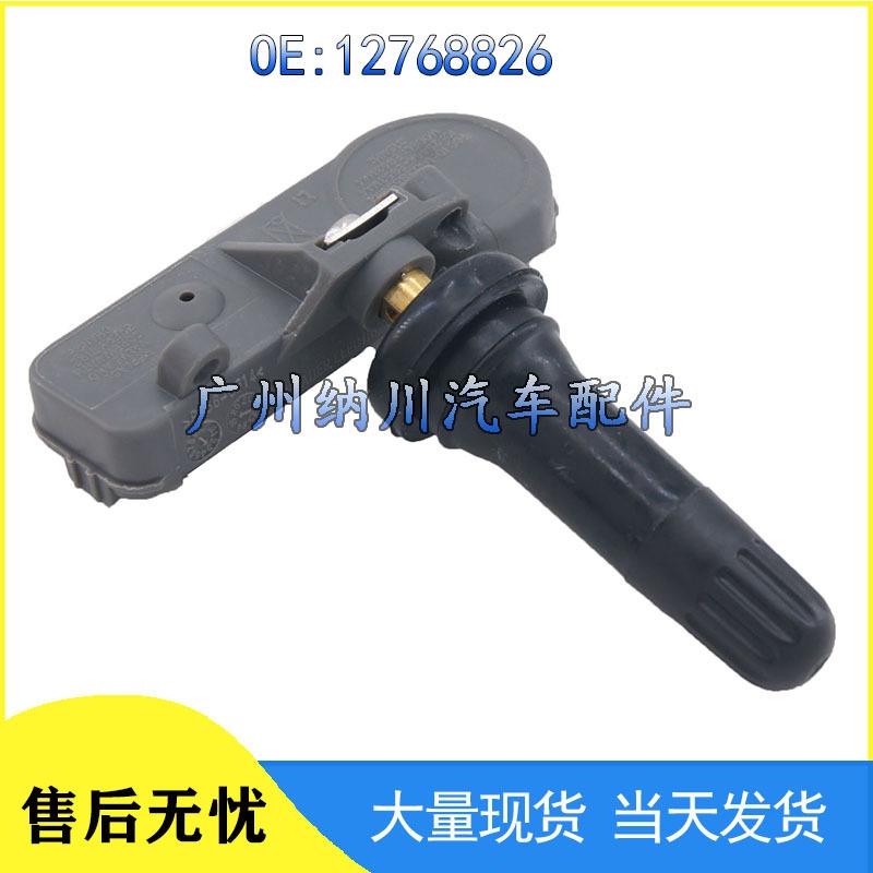 Chevrolet Buick Regal TPMS Tire Pressure Sensor 12768826
