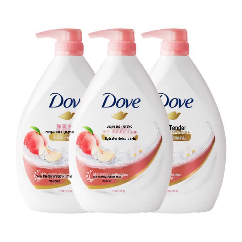 Dove Bouncy Hydrating Refreshing Body Wash