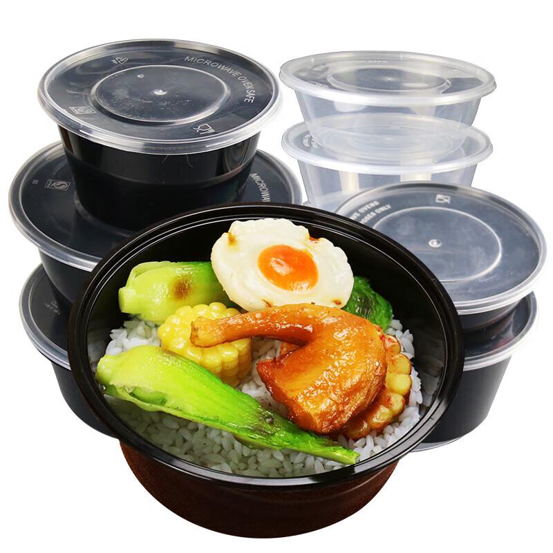 WS Einweg Runde Plastik Lebensmittelbehälter 1000ml