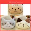Almohada de Peluche de Gato con Diseño de Dibujos Animados Para un Sueño Acogedor y Para Regalar