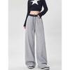 Women's Fashion Color-block Loose-Fit Sweatpants
