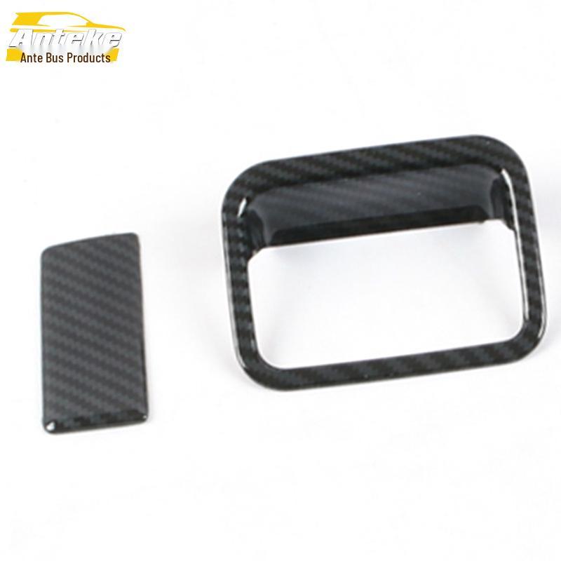 Levin Model 19 Passenger Handle Decoration & Console Storage Sequin Sticker Car Accessories