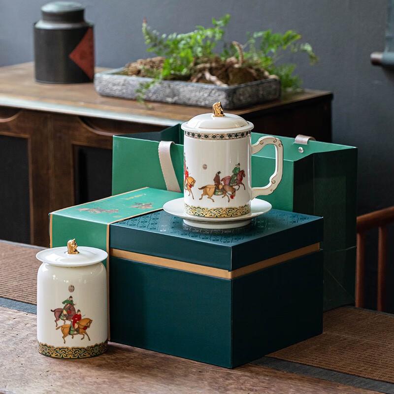 Fangran Ceramic Tea Set with Tea Caddy