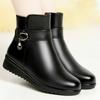 Mother's Shoes, Cotton Shoes, Non-slip Soft-soled Cotton Boots, Autumn and Winter Plus Velvet Thick Boots, Women's Short Boots, Leather Shoes