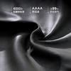 For BYD KING Destroyer 05 2022 2023 2024 2025 Universal Braid Car Steering Wheel Cover Interior Accessories Leather D Type