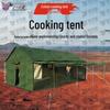 Jian Yu Dun 4x6M Outdoor Catering Tent & Accessories