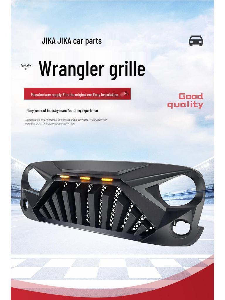 Wrangler JK Modified Center Grille Accessories for Front