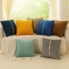 Household Flannel Pillow Cover Cojines Simple Pure Color Sofa Splicing Pillowcase Dutch Velvet Cushion Covers 45X45 Home Decor
