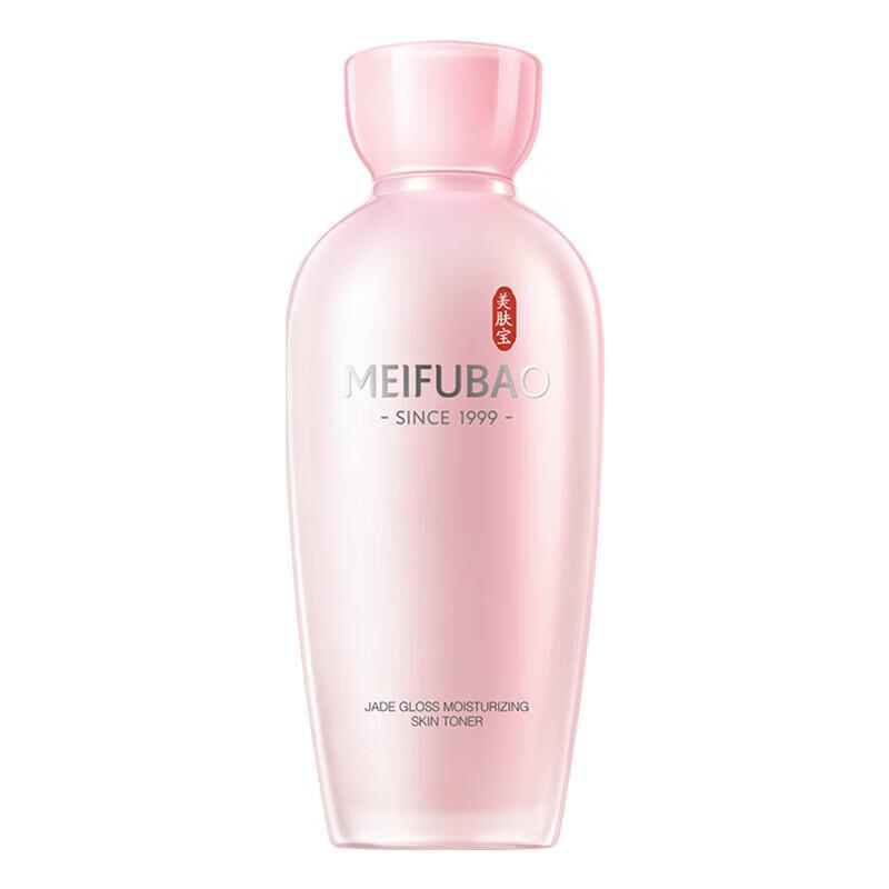 MEIFUBAO Dewy Hydrating Toner
