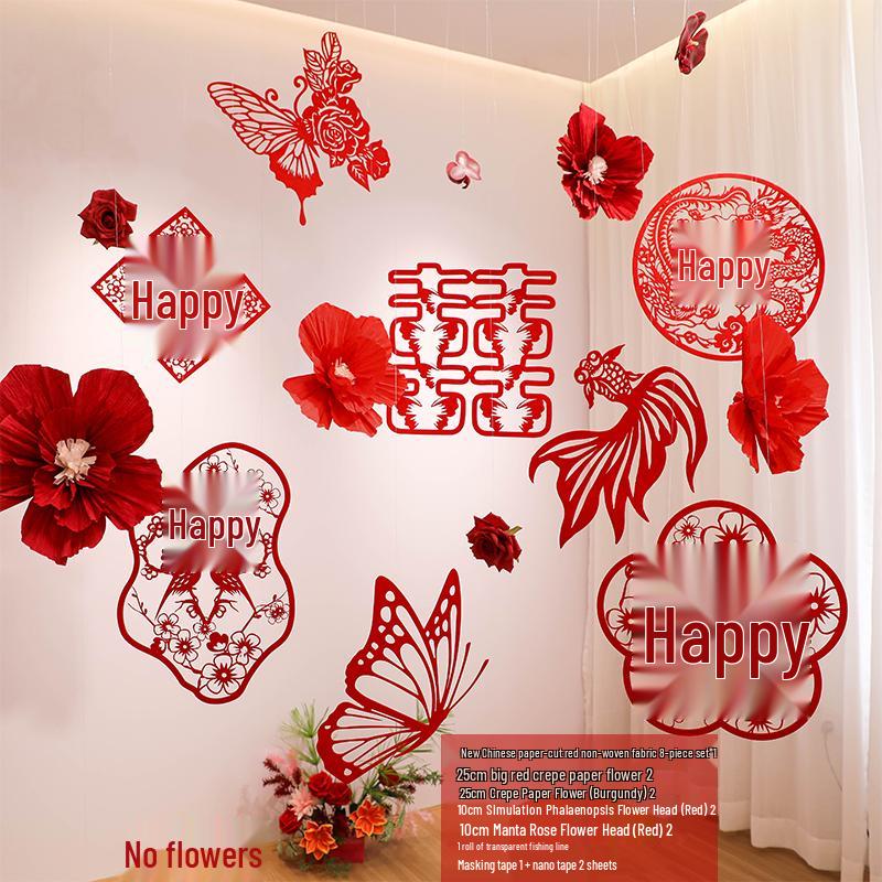 Double Happiness Wedding Room Decor Set: Non-Woven Fabric Papercut for Bride and Groom's Bedroom or Hotel.