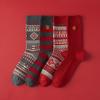 Embroidered Pink Cat Socks College Style Casual Versatile Style Pure Cotton Short Socks