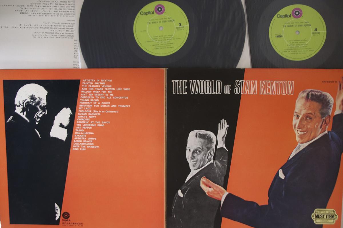 

LP Record STAN KENTON - World Of Stan Kenton CR88089 CAPITOL Japan Jazz Used