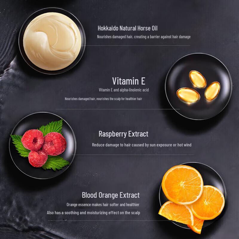 Butterfly Print Hokkaido Horse Oil Moisturizing Shampoo 600ml