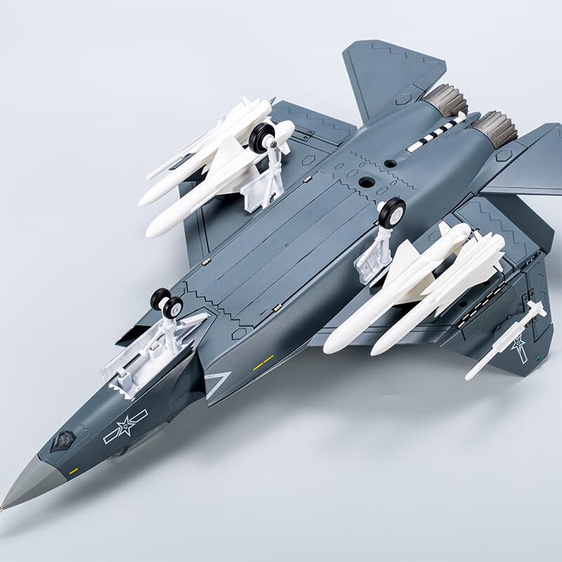 1:48 J-35 Fighter Jet Alloy Model