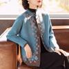 Stylish Spring and Autumn Cardigan for Women: Trendy Short Jacket for Middle-aged and Elderly, Perfect for 50+ Fashion