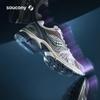 SAUCONY PROGRID TRIUMPH 4 Casual Running Shoes