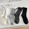 Socks Women'S Solid Color Bow Women'S Socks Double Needle Draw Strips Versatile Stack Of Socks Trendy Gray Socks