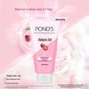 POND'S Multi-Effect Facial Cleanser Triple Pack
