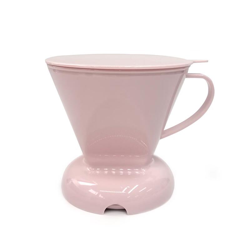 Reusable V60 Hand-Pour Coffee & Tea Filter Cup