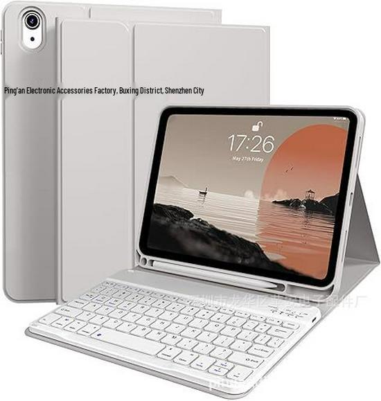 Compatible iPad 12th/11th Gen Bluetooth Keyboard Case, Magnetic Detachable, with Pen Slot and Leather Cover.