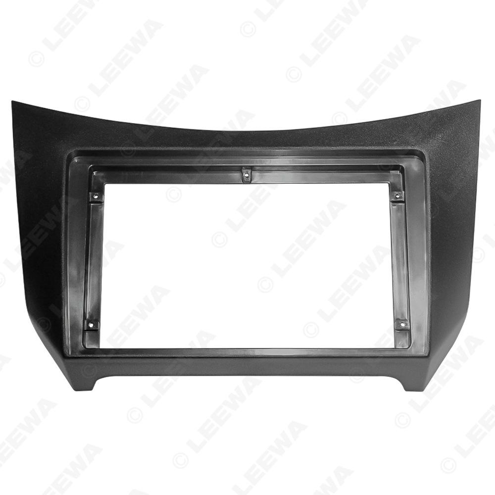 Lifan 320 (2010) 9" Android Navigation Frame & Audio Panel Modification Set
