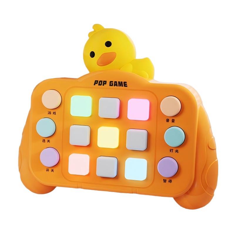 Montessori Cartoon Busy Board Sensory Toy with Light and Sound Kids' Pass The Game Decompression Games Quick Push Game Console