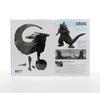 TAMASHII NATIONS S.H. MonsterArts Godzilla (2023) Approximately 160mm PVC Painted Movable Figure