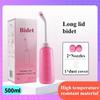 500ml Portable Bidet Spray Handheld Travel Bottle for Pregnant Women Baby Cleansing Water Washer Personal Hygiene Bidet Sprayer