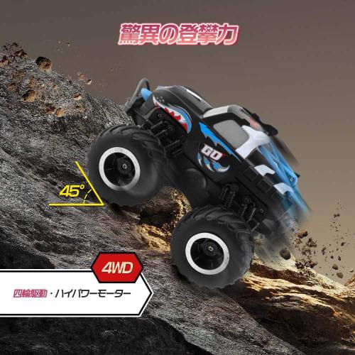 FlyCreat Amphibious Remote Control Car - 360-Degree Rotation, 2.4GHz Wireless Control, 4WD, Shockproof, Rechargeable Battery, RC Car, Kids Toy, Ages 6