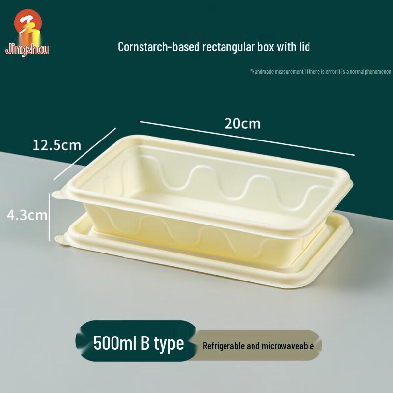 Jingzhou Einweg-Essensboxen aus umweltfreundlicher Maisstärke