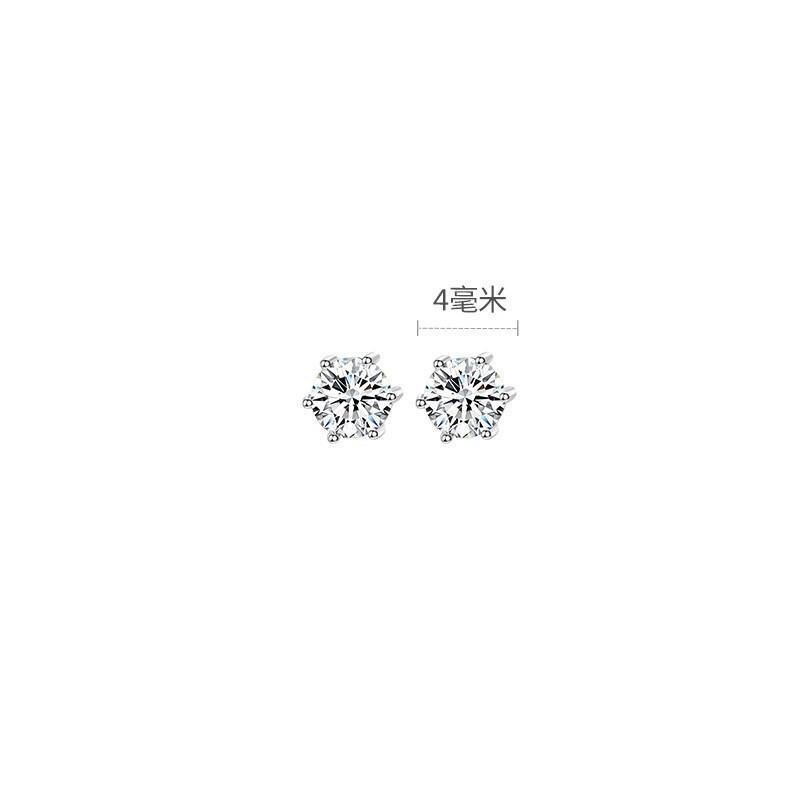 Korean Style Minimalist Fashion Six Claw Zircon Crown Stud Earrings For Women