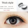 Glue-Free Self-Adhesive False Eyelashes, One Whole Strip, Natural and Realistic, Thick, Reusable for Women, New Model for Beginners, 2026 Hot Sale