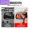 New Rear view mirror rain eyebrow For Ford Ranger Wildtrak T9 2022 2023 2024 2025 Accessories
