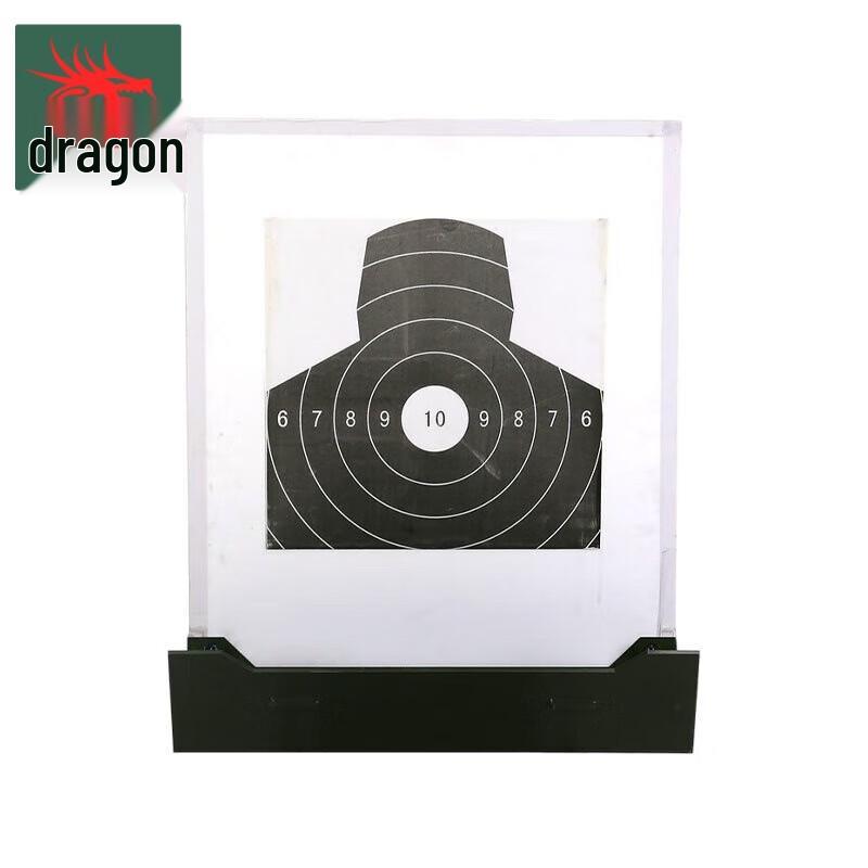 Mobile Training Target Board