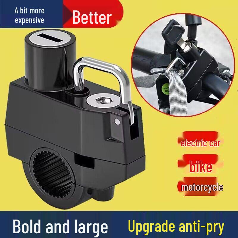 Electric Bike Helmet Anti-Theft Lock - Universal Motorcycle Handlebar Hook Cap