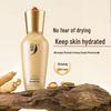 Zhong Cao Ji Ginseng Essence Lotion