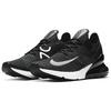 New Nike Air Max 270 Flyknit Black White Women's AH6803-001