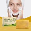 Natural Goats Milk Oil Soap Even Skin Tone Improved Skin Vitality Refreshing Control Oil Hydrating Moisturizing Deep Clean Bath