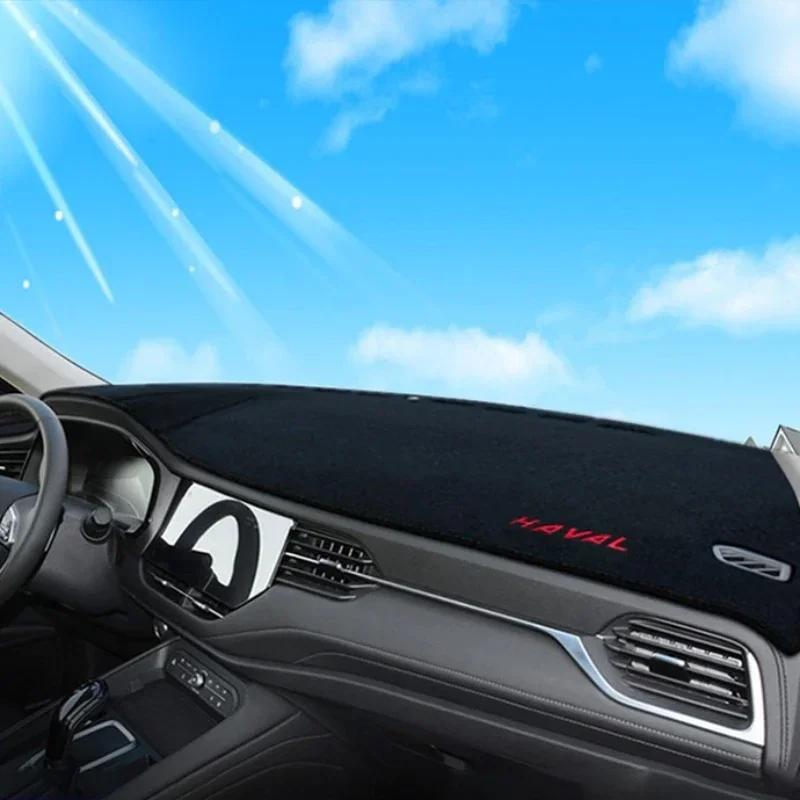 For Haval F7X F7 Car Dashboard Cover Mats Sun Shade Cushion Pad Instrument Panel Carpets Anti-UV 2019-2020 Car Accessories