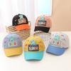 Cartoon Dinosaur Children Baseball Cap Cute Animal Kids Sun Hat Spring Corduroy Outdoor Boys Girls Peaked Caps Bonnet Gorras