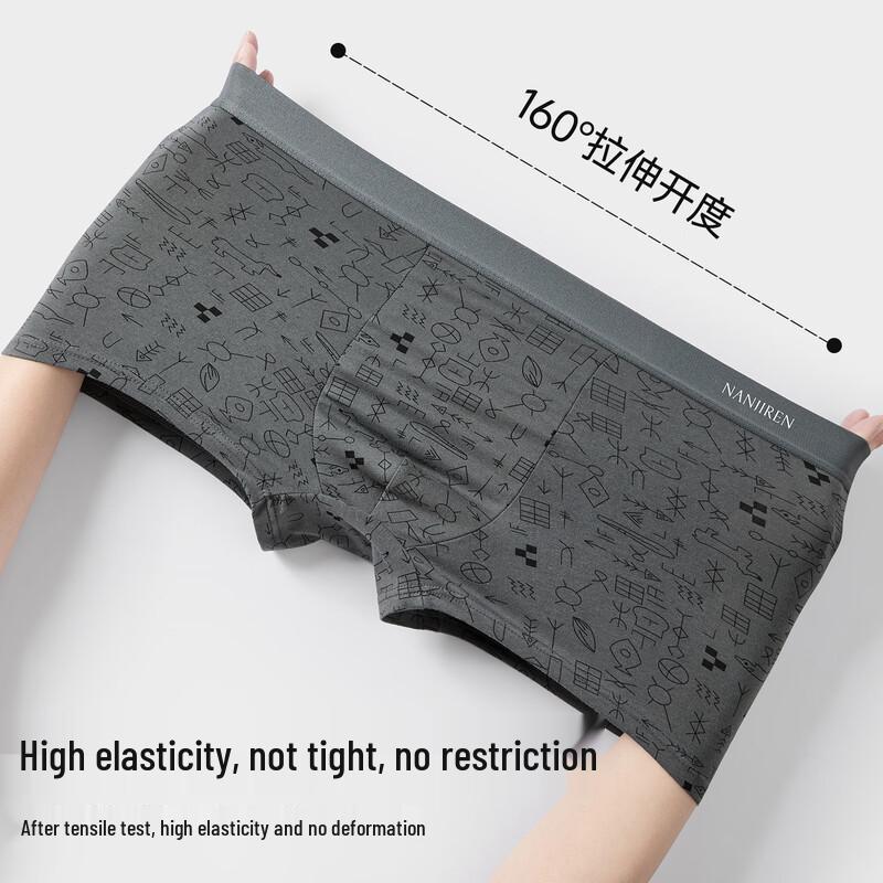 Nanjiren Men's Pure Cotton Boxer Briefs