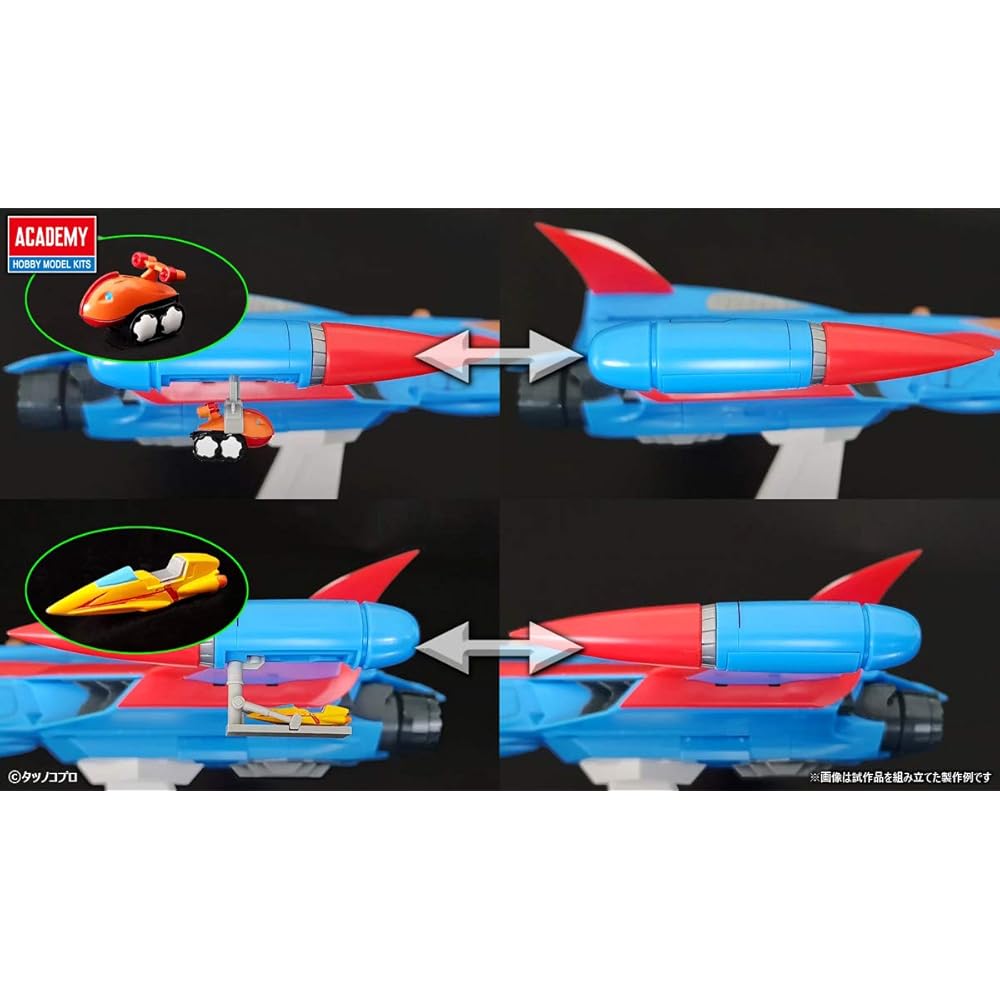 Academy Gatchaman God Phoenix Non-Scale Plastic Model Kit 33cm Multi-Color